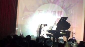 长沙钢琴老师爆料视频  第3张